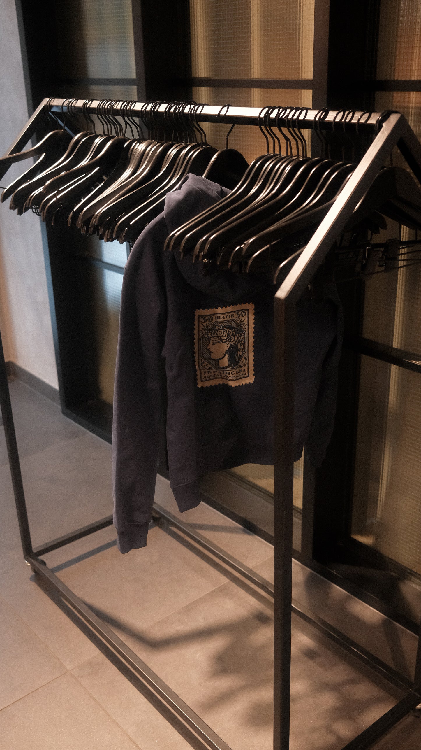 Галас™ Зіпка кольору неба