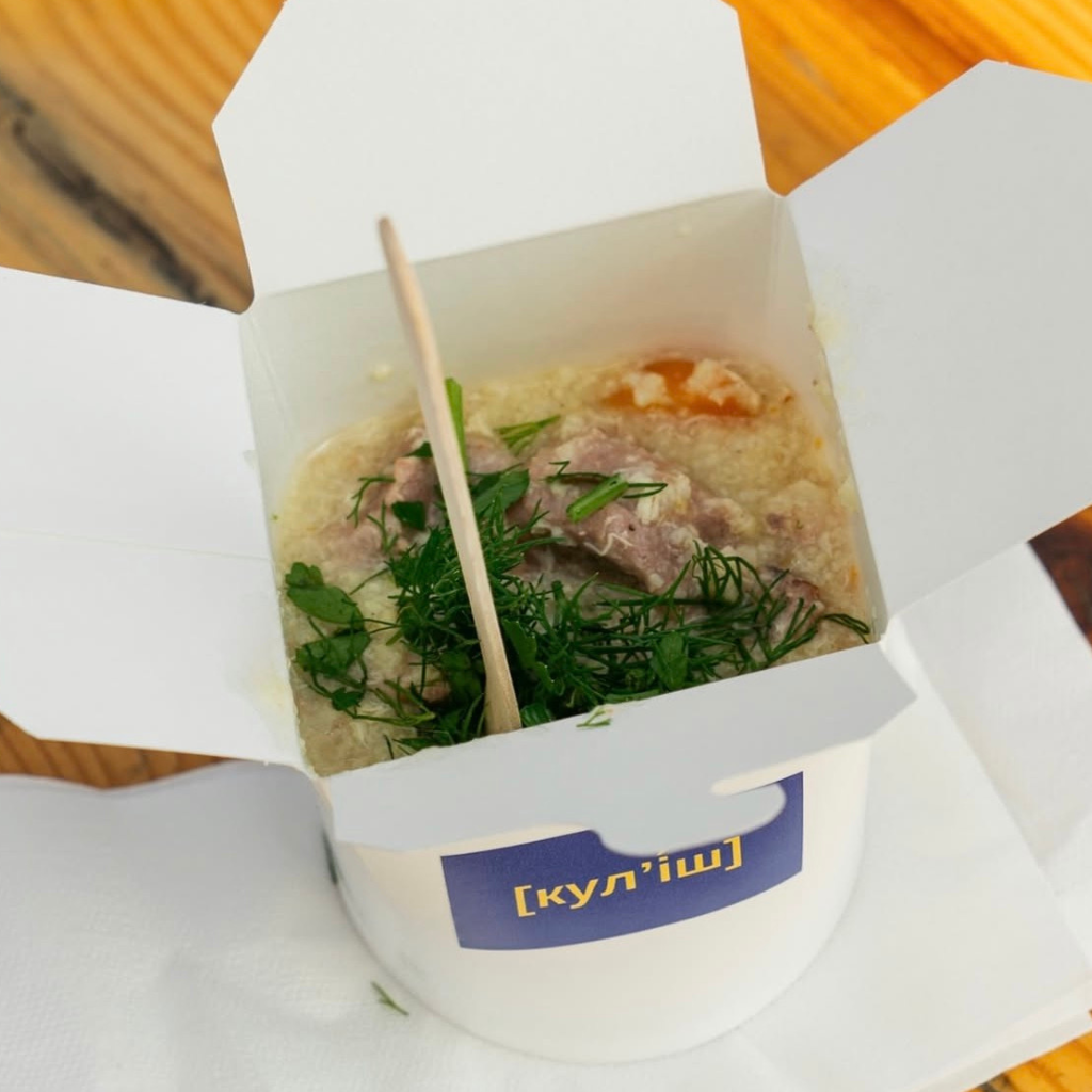 Козацький Куліш