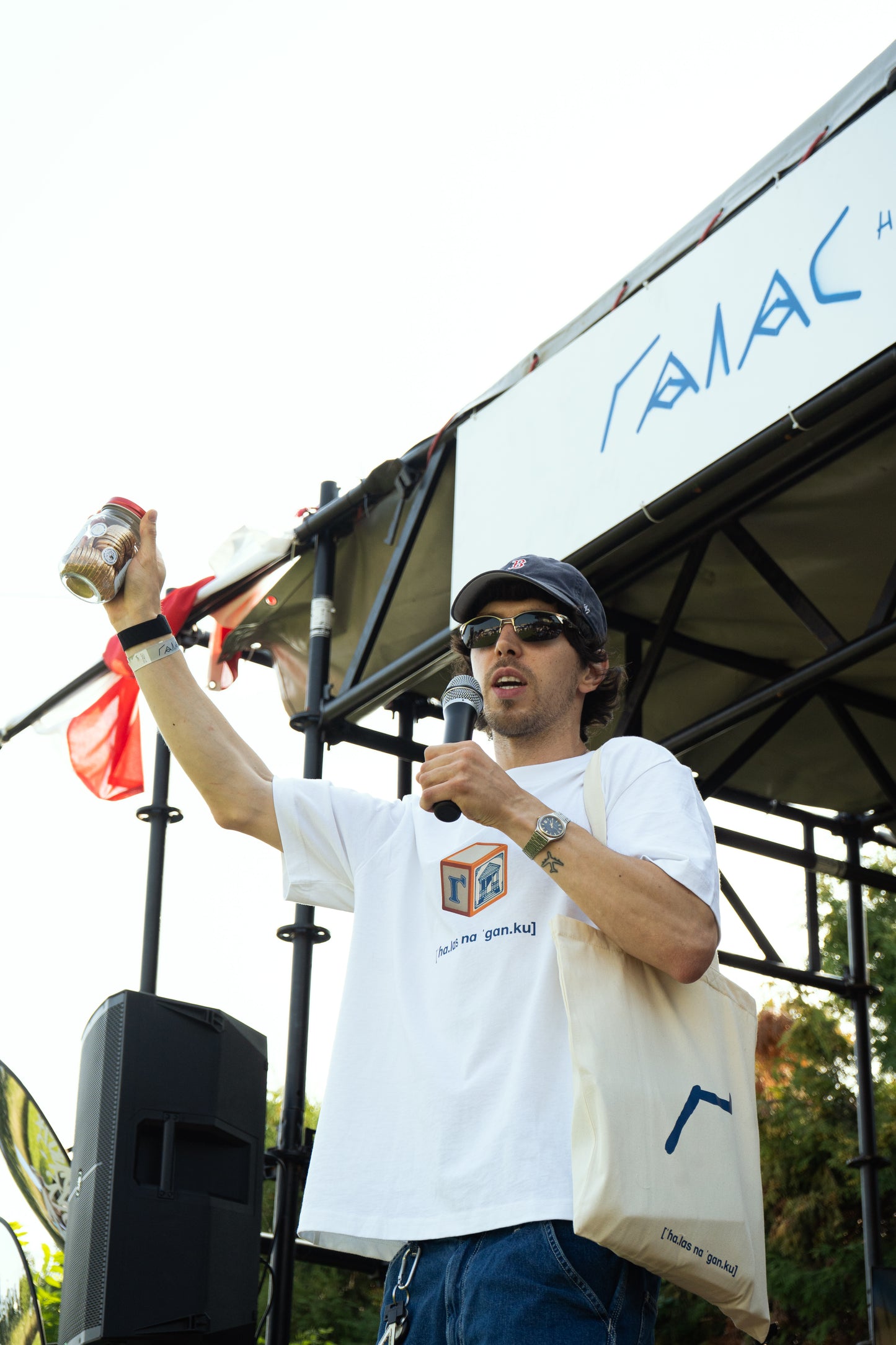 Галас™ - Впізнавана футболка Галасу "Кубик"