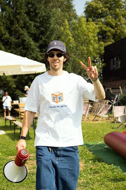 Галас™ - Впізнавана футболка Галасу "Кубик"