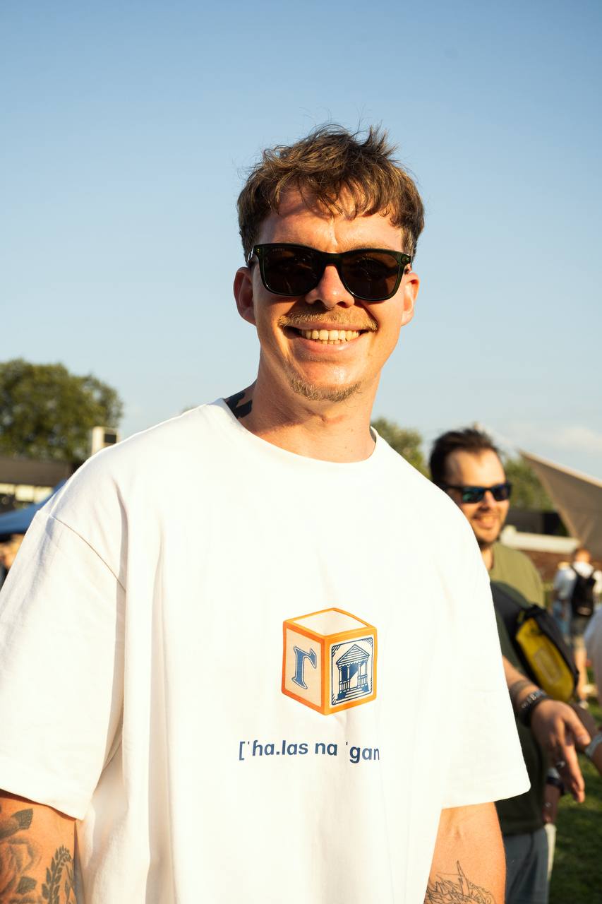 Галас™ - Впізнавана футболка Галасу "Кубик"