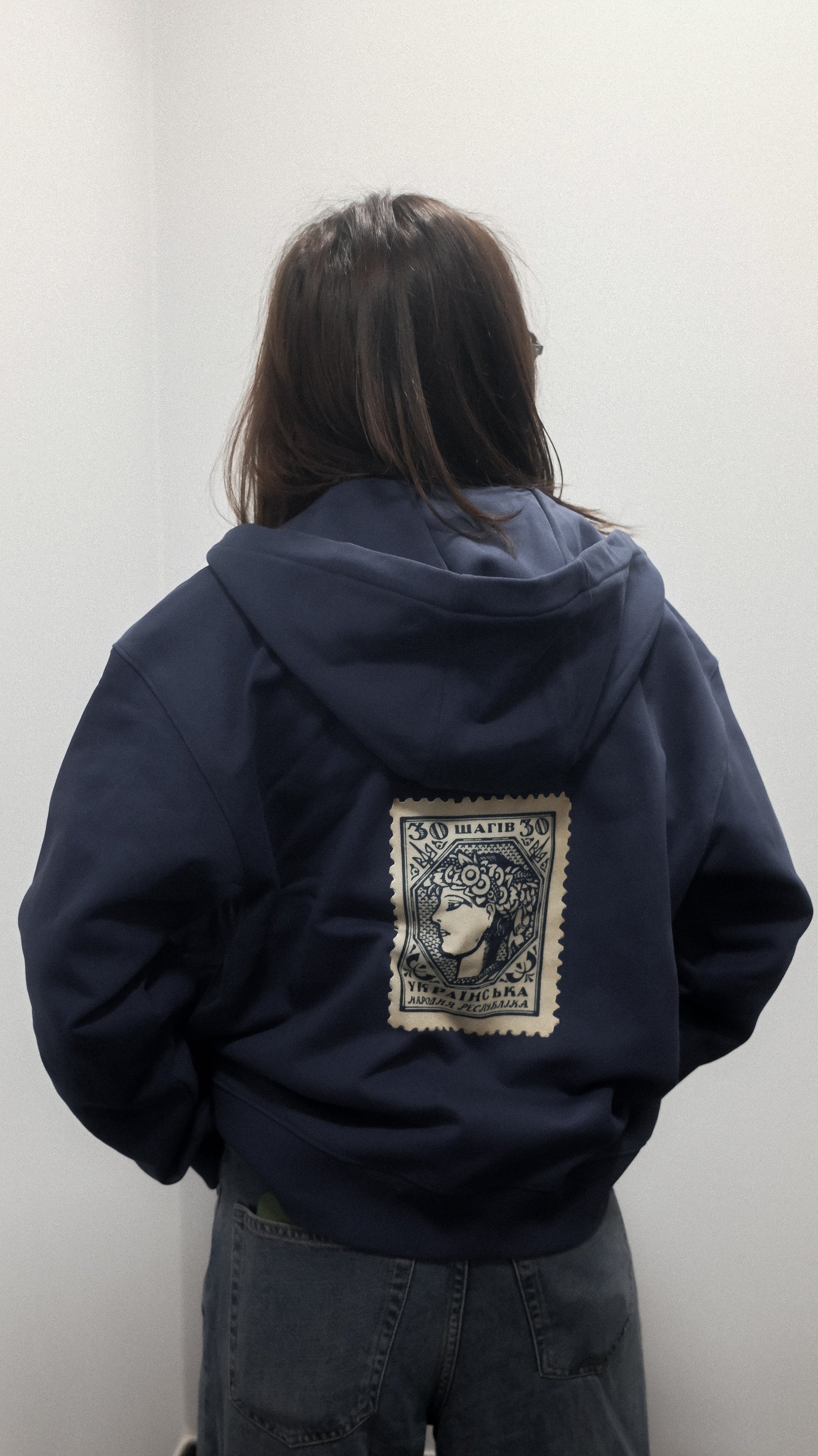 Галас™ Зіпка кольору неба