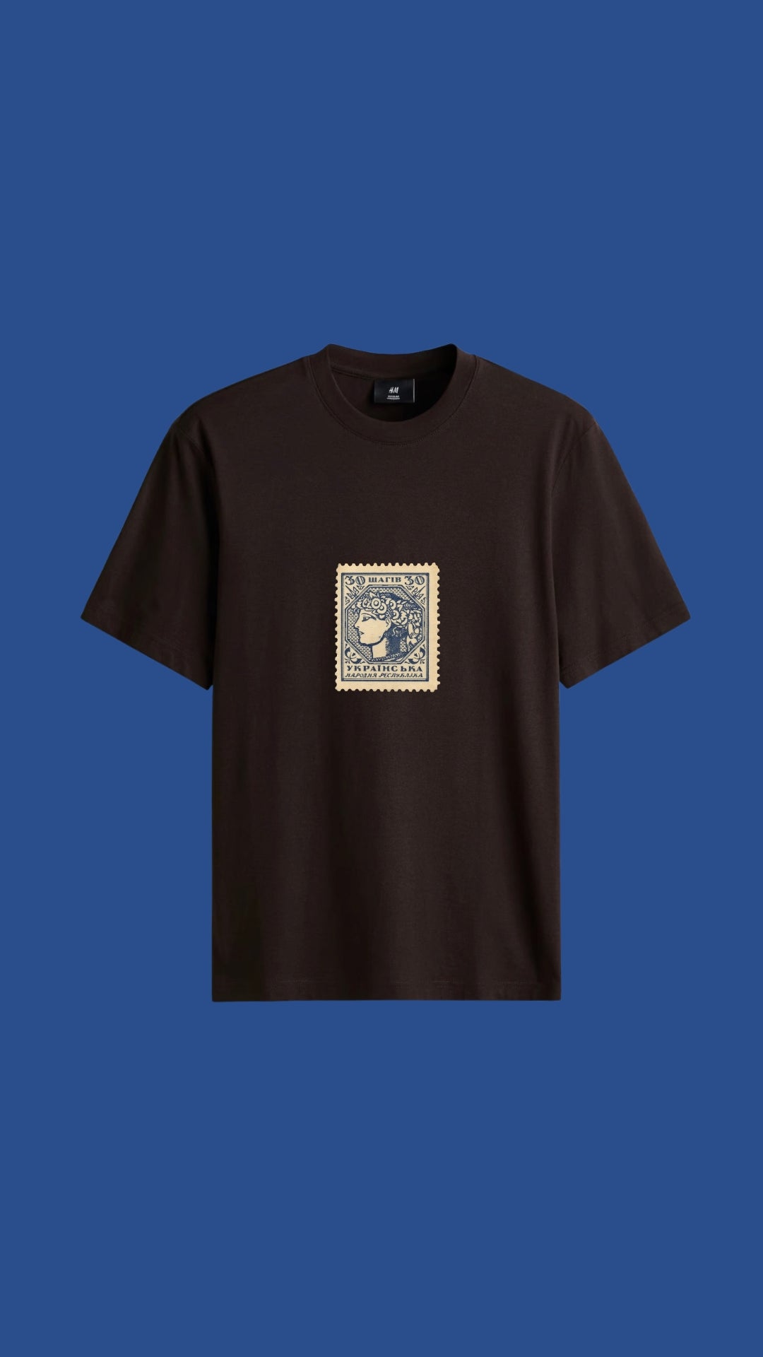 Галас™ - Лімітована футболка "ШАГ"