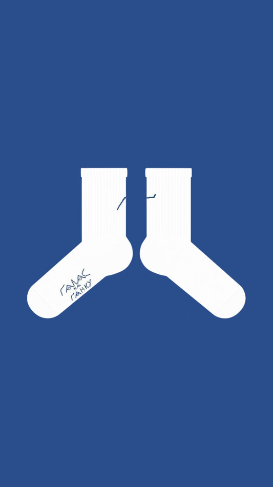 Шкарпетки Галас™ для рішучих кроків