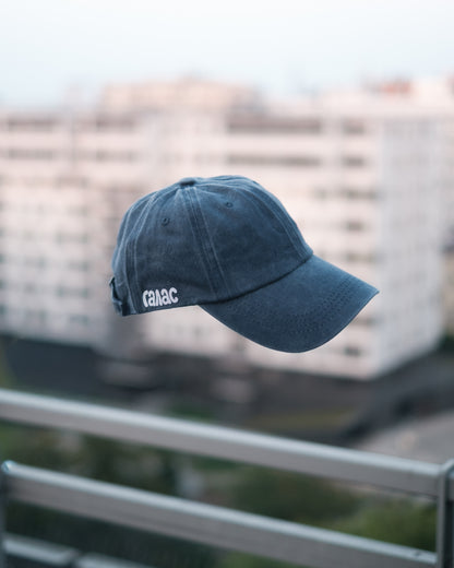 Кепка, щоб тобі не пекло